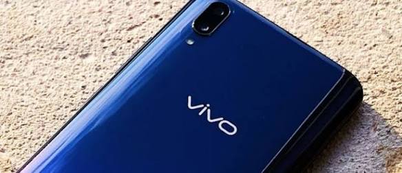 vivo v11