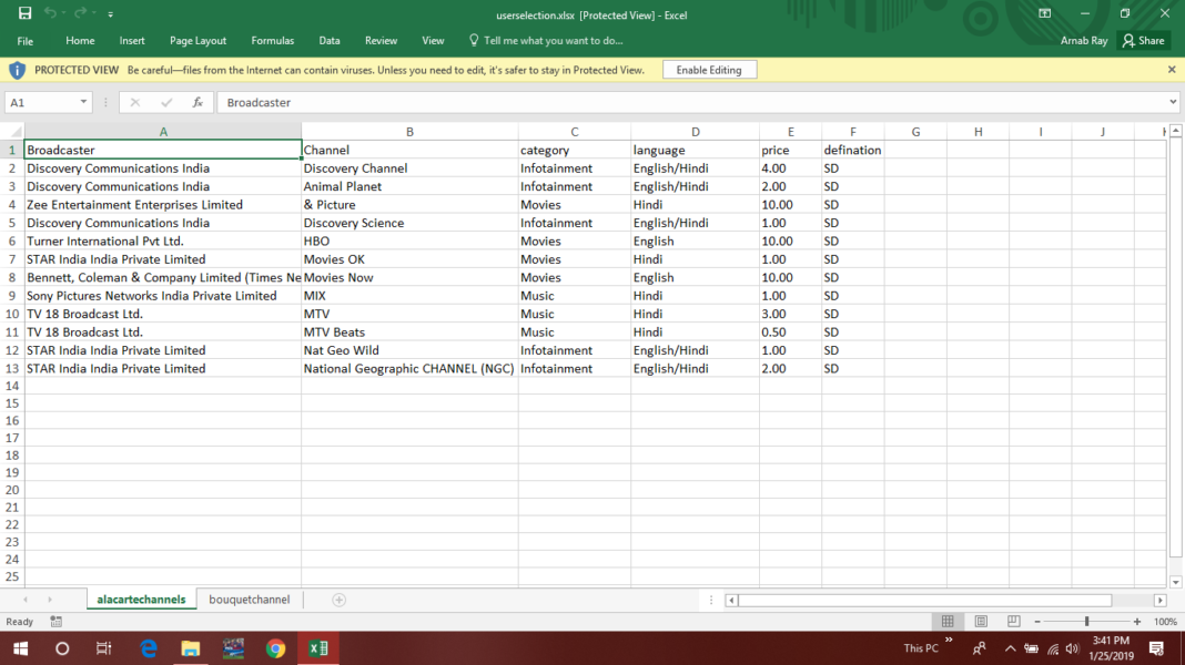 New TRAI DTH Portal will calculate your DTH Bill: Revolutionary Step ...