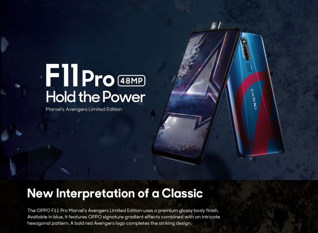 Oppo F11 Pro Avengers Edition Price