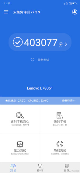 Lenovo Z6 Pro Snapdragon 855