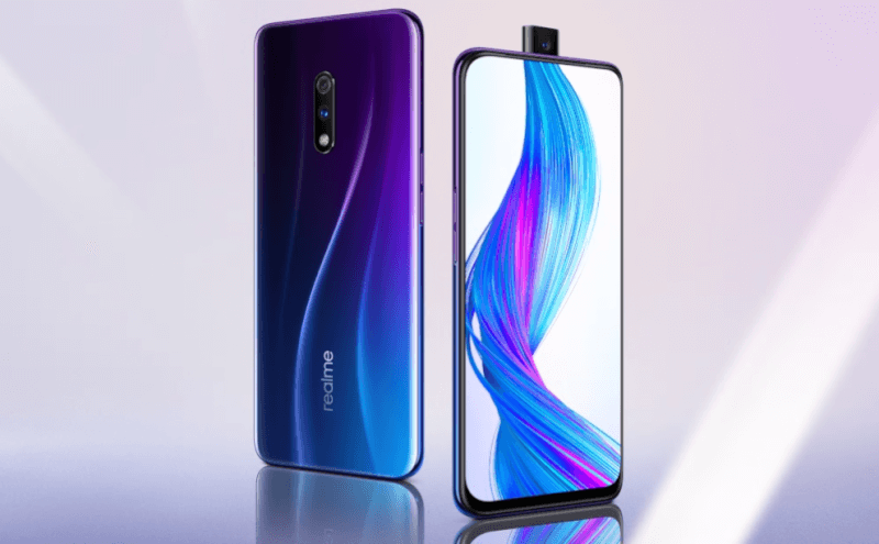 realme updates