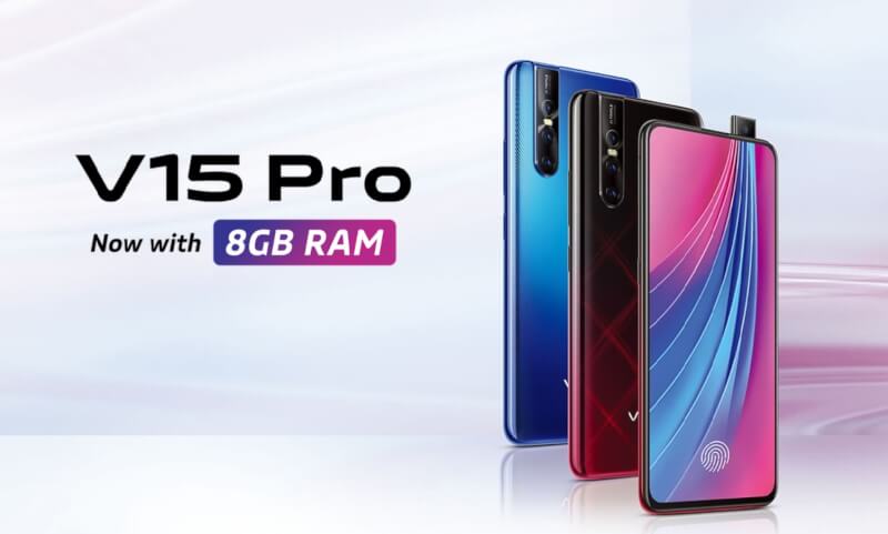 5 reasons to buy vivo v15 pro, best phone under 30000, how to buy vivo v15 pro, vivo v15 pro price in India, vivo v15 pro features 