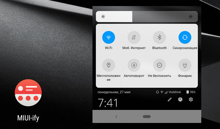 miui-ify