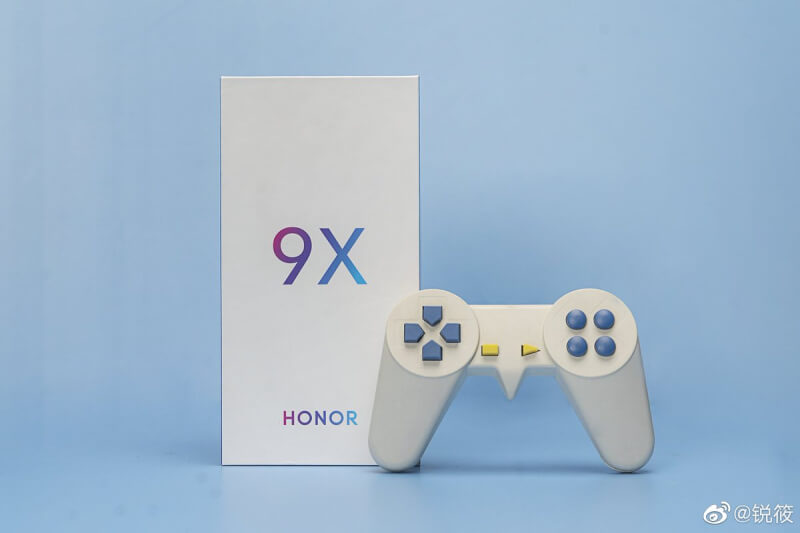 honor 9x Box