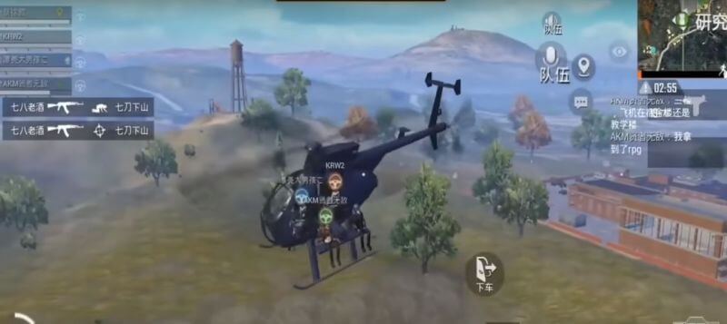 PUBG Mobile New Update, PUBG Helicopter, PUBG Update Mobile, PUBG Mobile APK, PUBG Update