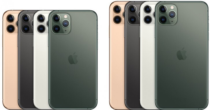 iphone 11 specification, iphone 11 pro max price in India, iphone 11 pro release date in India, iphone 11 pro specification, iphone 11 pro max specification, 