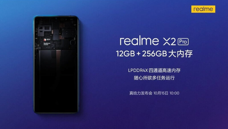 Realme X2 Pro specs