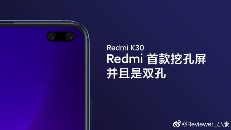 Redmi K30 Punch-hole, Redmi K30 India Launch