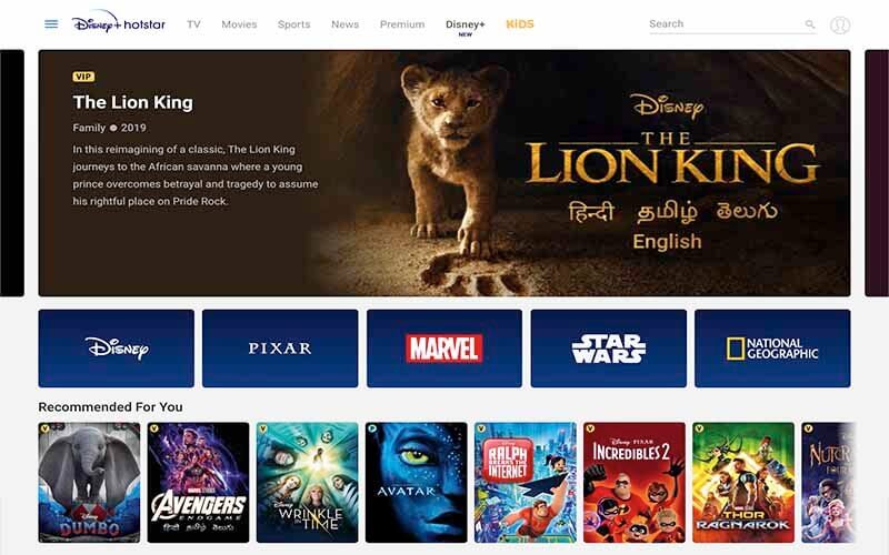 Disney+ Hotstar Apk Download, Disney+ Hotstar Latest Apk Download, Disney+ Hotstar Launched, Download Disney+ Hotstar Apk, Disney+ Hotstar App Download