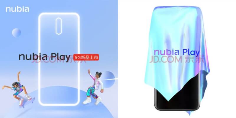 Nubia Play 5g Launch Date In India, Nubia Play 5g Leaks, Nubia Play 5g Price In India, Nubia Play 5g Specs leaks, Nubia play 5g features