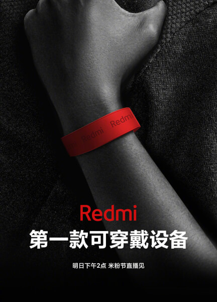 redmi band price in India, redmi band launch date in India, redmi band specs, redmi band features, redmi band launched