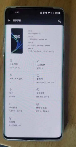 oneplus 8 pro live images leaks, oneplus 8 pro images leaks, oneplus 8 pro specs leaks, oneplus 8 pro launch date in India, oneplus 8 pro price in India
