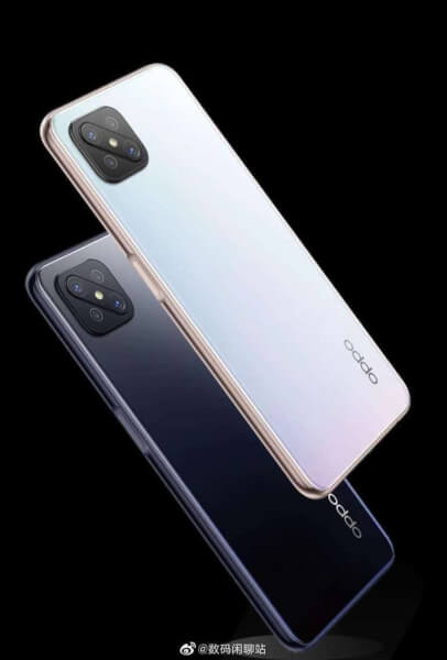 oppo a92s specs leaks, oppo a92s leaks, Oppo a92s features, oppo a92s launch date in India, oppo a92s price in India,