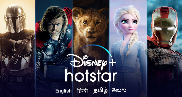 Disney+ Hotstar Apk Download, Disney+ Hotstar Latest Apk Download, Disney+ Hotstar Launched, Download Disney+ Hotstar Apk, Disney+ Hotstar App Download