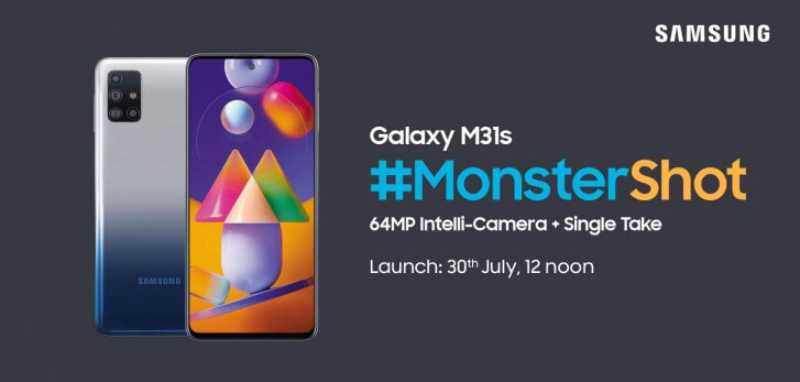 Samsung galaxy m31s,Samsung galaxy m31s specs, Samsung galaxy m31s features, Samsung Galaxy m31s launch date in India, Samsung galaxy m31s price in India,