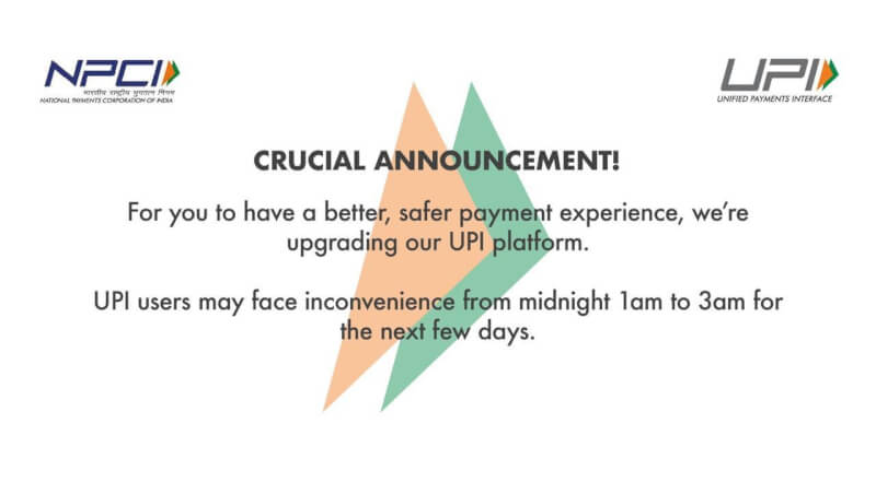 upi upgrade, upi, upi not working, upi announcement, upi update, npci upi