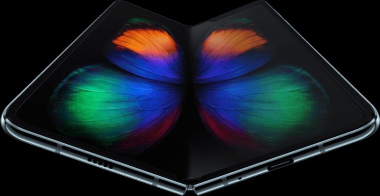 galaxy fold exynos