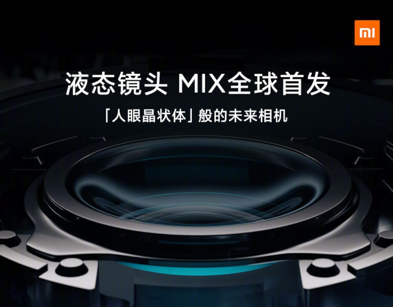 xiaomi new mix alpha, mi mix liquid lens, new xiaomi device, xiaomi mi mix device, mi mix features