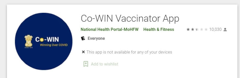 how to download covid-19 vaccination certificate online, how to download covid-19 vaccination certificate, download covid-19 vaccination certificate, download covid-19 vaccination certificate from aarogya setu, download covid-19 vaccination certificate from cowin app, download covid-19 vaccination certificate from cowin, covid-19 vaccination certificate download