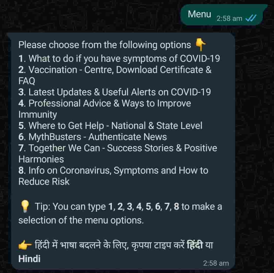 covid-19, download covid 19 certificate, get vaccination certificate on whatsapp, how to download covid 19 vaccination certificate on whatsapp, how to download covid certificate, how to download vaccination certificate, how to download vaccination cetificate, vaccination certificate on whatsapp, Whatsapp