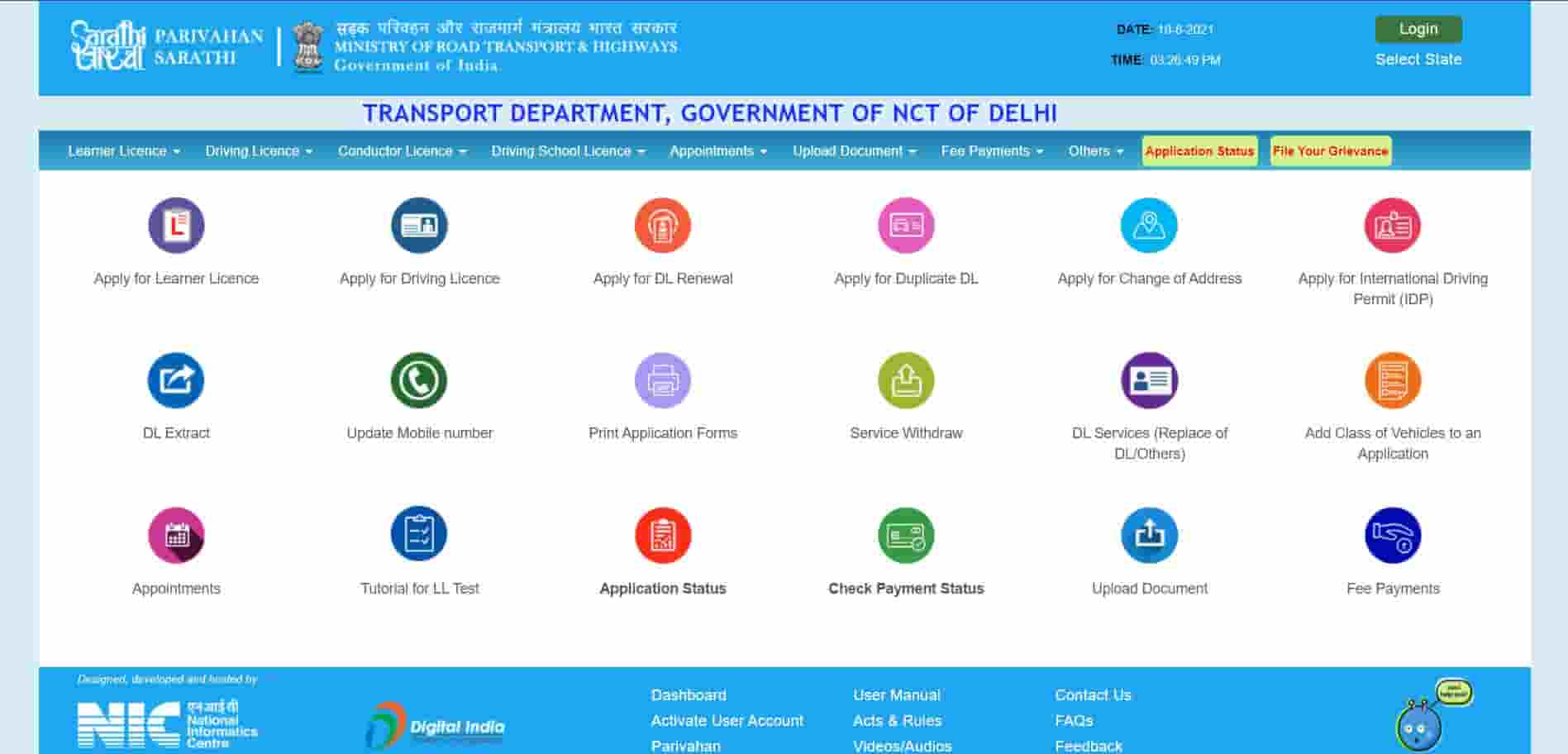 how to avail faceless rto services online, faceless services, driving license online, delhi rto services, 33 faceless rto services, avail faceless rto services, learner driving license, new delhi rto services