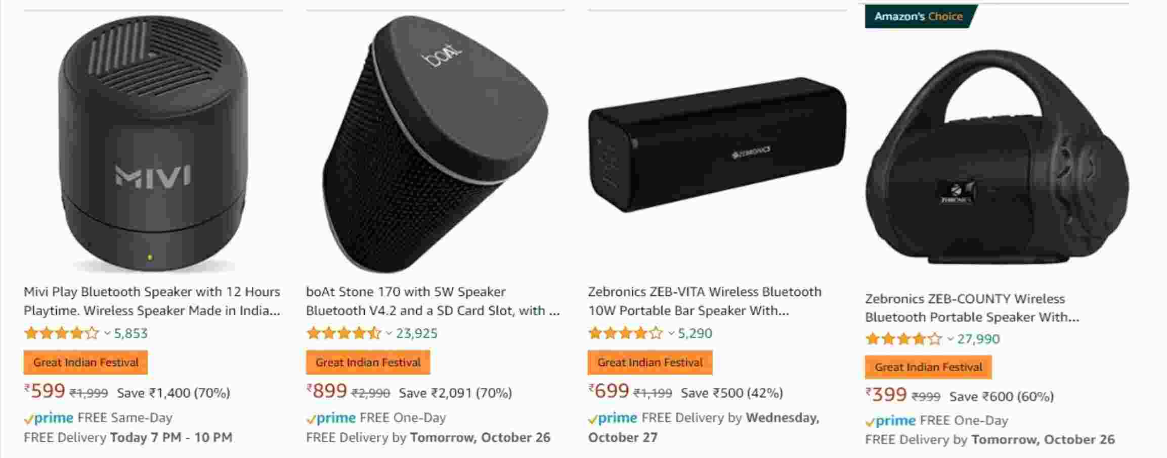 diwali tech gift bluetooth speaker
