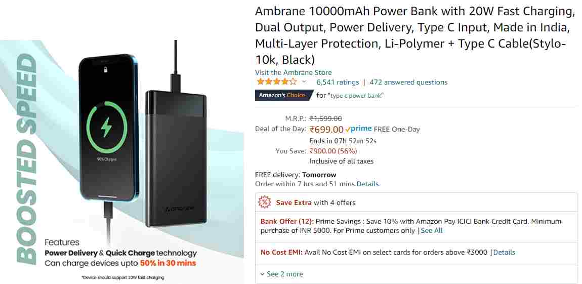Ambrane best power bank on sale 