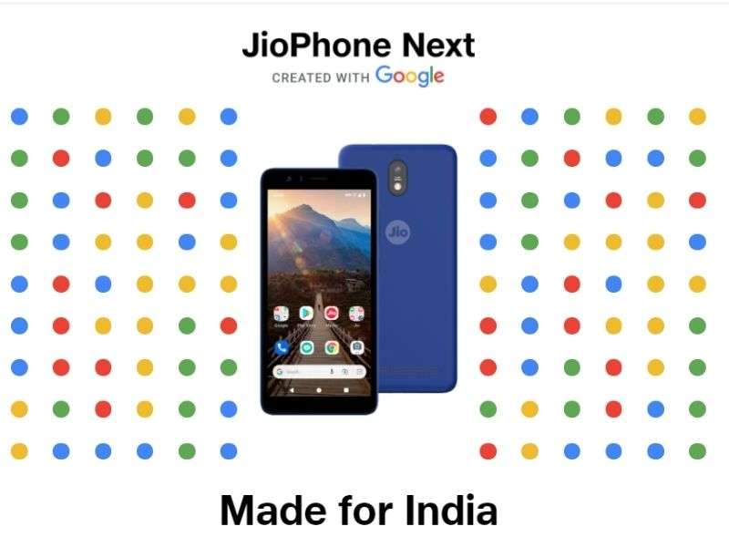 buy JioPhone next, JioPhone next price and specifications, JioPhone next photo, JioPhone next specifications