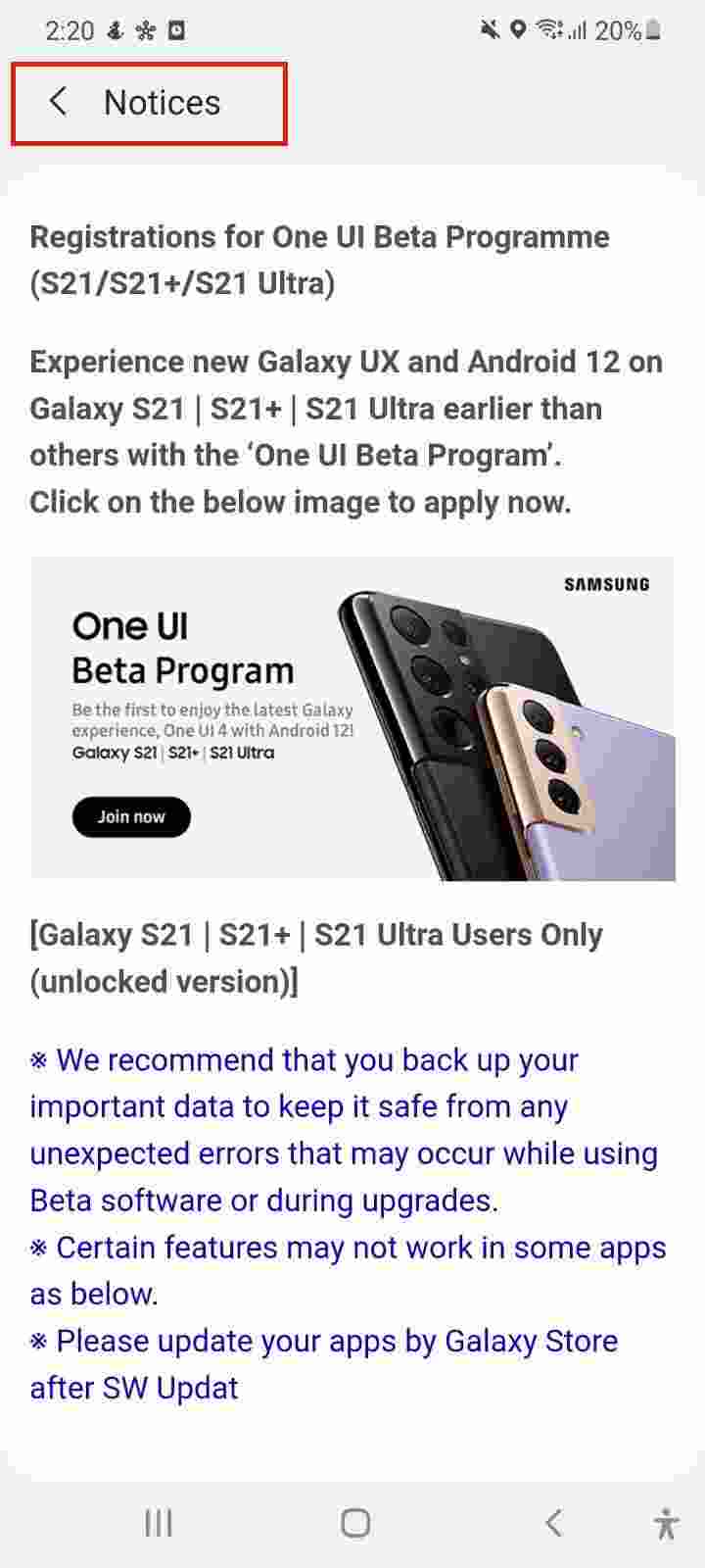 How To Download OneUI 4.0 Beta on Samsung Galaxy S21, Download OneUI 4.0 Beta on Samsung Galaxy S21, Download OneUI 4.0 Beta on Samsung, OneUI 4.0 Beta features, OneUI 4.0 Beta on Samsung, OneUI 4.0 Beta features