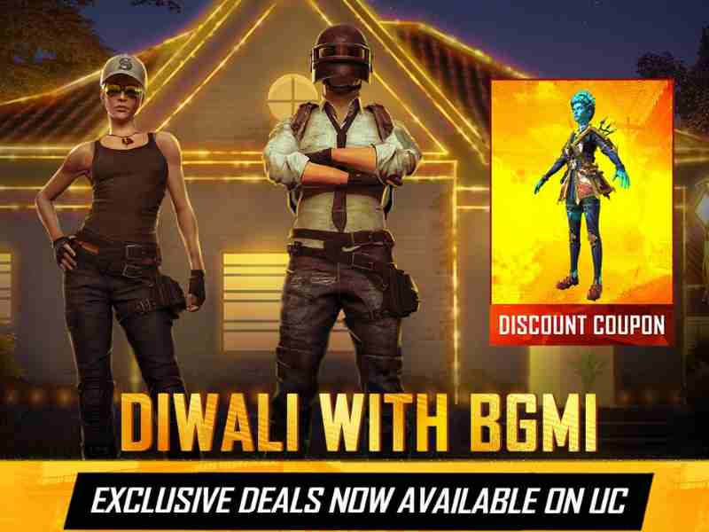 BGMI Diwali offers, BGMI free bonus UC