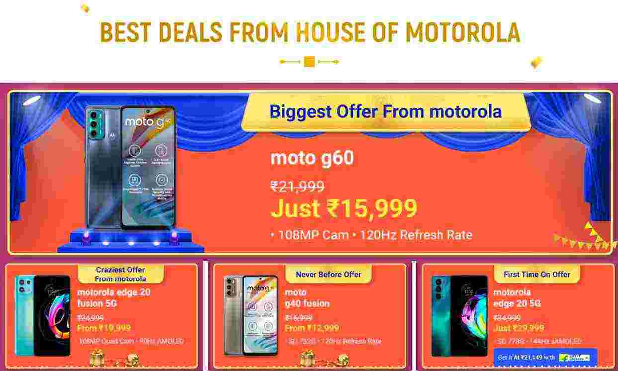 Flipkart Big Billion Days 2021 offers, Best offers on Flipkart Big Billion Days 2021, Flipkart Big Billion Days 2021, top offers on Flipkart Big Billion Days 2021, Flipkart Big Billion Days 2021 offers