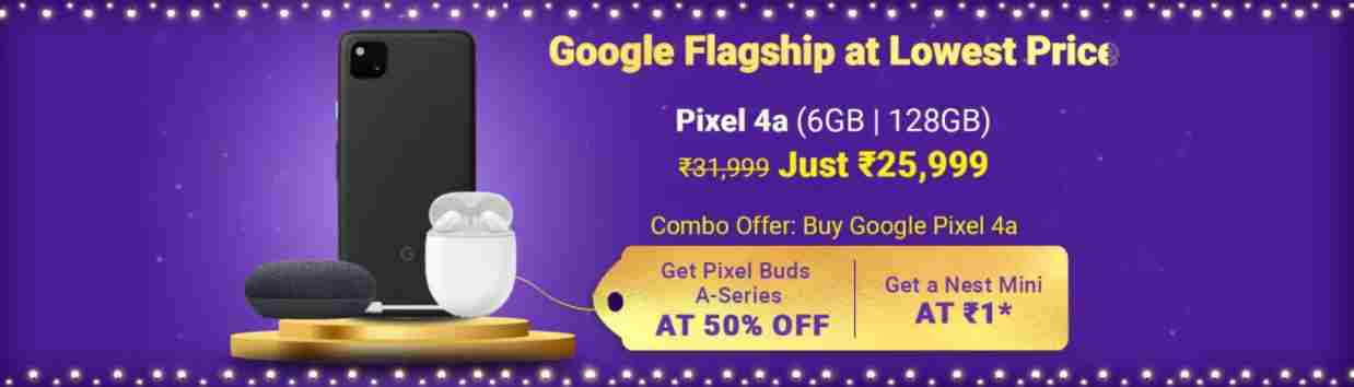 Flipkart Big Billion Days 2021 offers, Best offers on Flipkart Big Billion Days 2021, Flipkart Big Billion Days 2021, top offers on Flipkart Big Billion Days 2021, Flipkart Big Billion Days 2021 offers