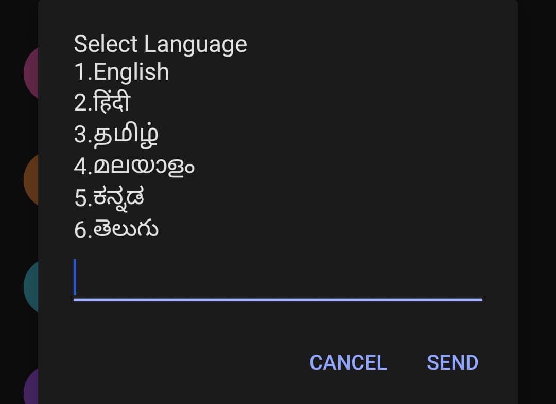 upi transaction without internet, google pay without internet, paytm without internet, paytm send money without internet, send money without internet, phonepe send money without internet