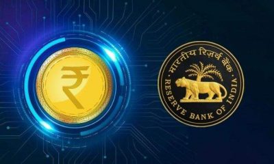 erupee digital payment, is digital currency legal in india, which digital currency is best, how to buy digital rupee, digital rupee coin, rbi digital rupee, digital rupee launch date, Digital Rupee vs Cryptocurrencies, What is Digital Rupee, India's Digital Currency (CBDC)