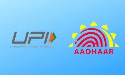 activate upi using aadhaar otp, Activate upi without debit card, sign up for UPI using Aadhar card, Create UPI ID using Aadhar, UPI via Aadhaar, Unified Payments Interface, National Payments Corporation of India