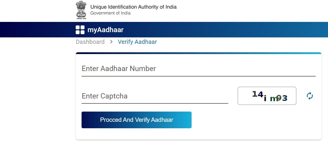 how to check aadhaar number, how to verify if aadhaar number is real or fake, how to verify aadhaar card number, aadhaar card number verify, verify aadhaar card, aadhaar card